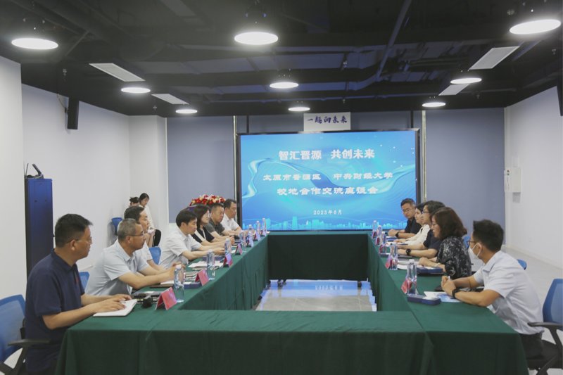 昌宇经销部地址揭晓:助您轻松寻找!
